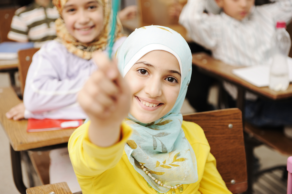 Asuransi Pendidikan Syariah